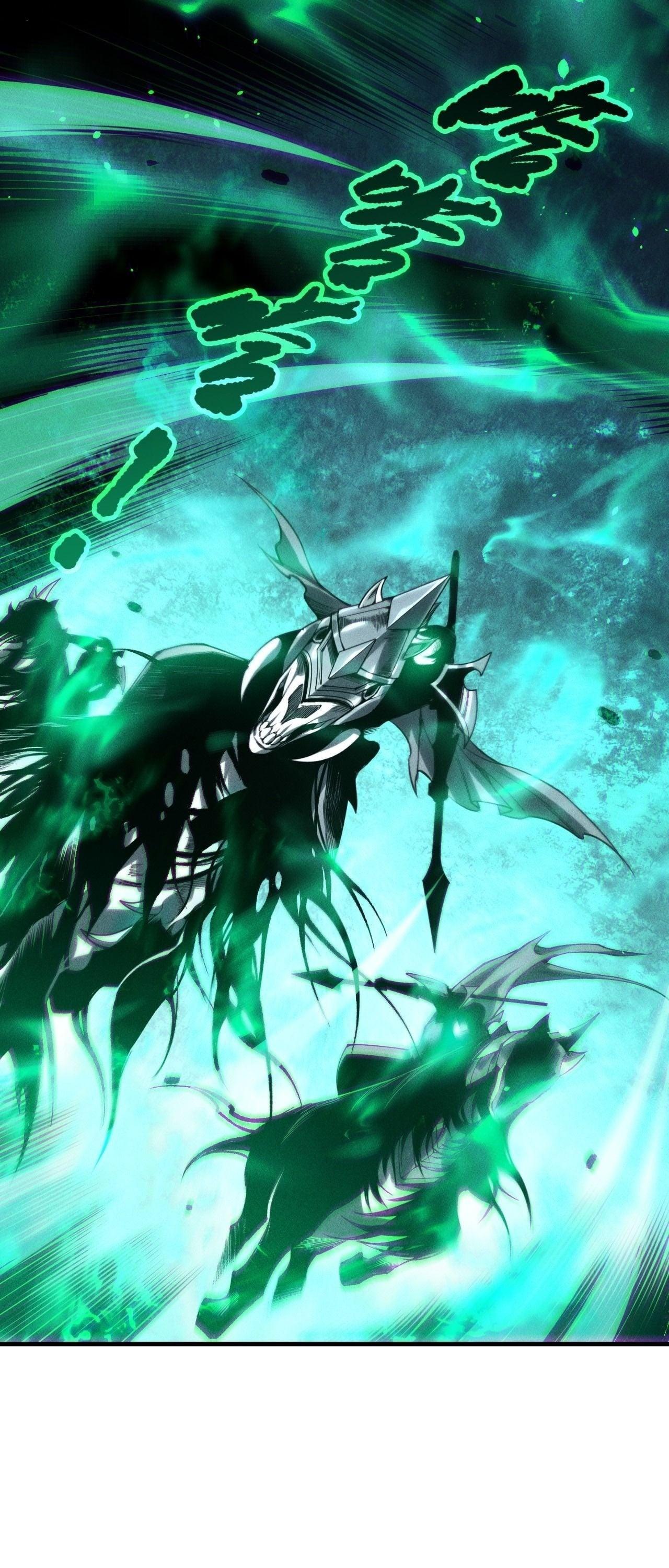 Disastrous Necromancer ราชันนักอัญเชิญวิญญาณ - หน้า 1