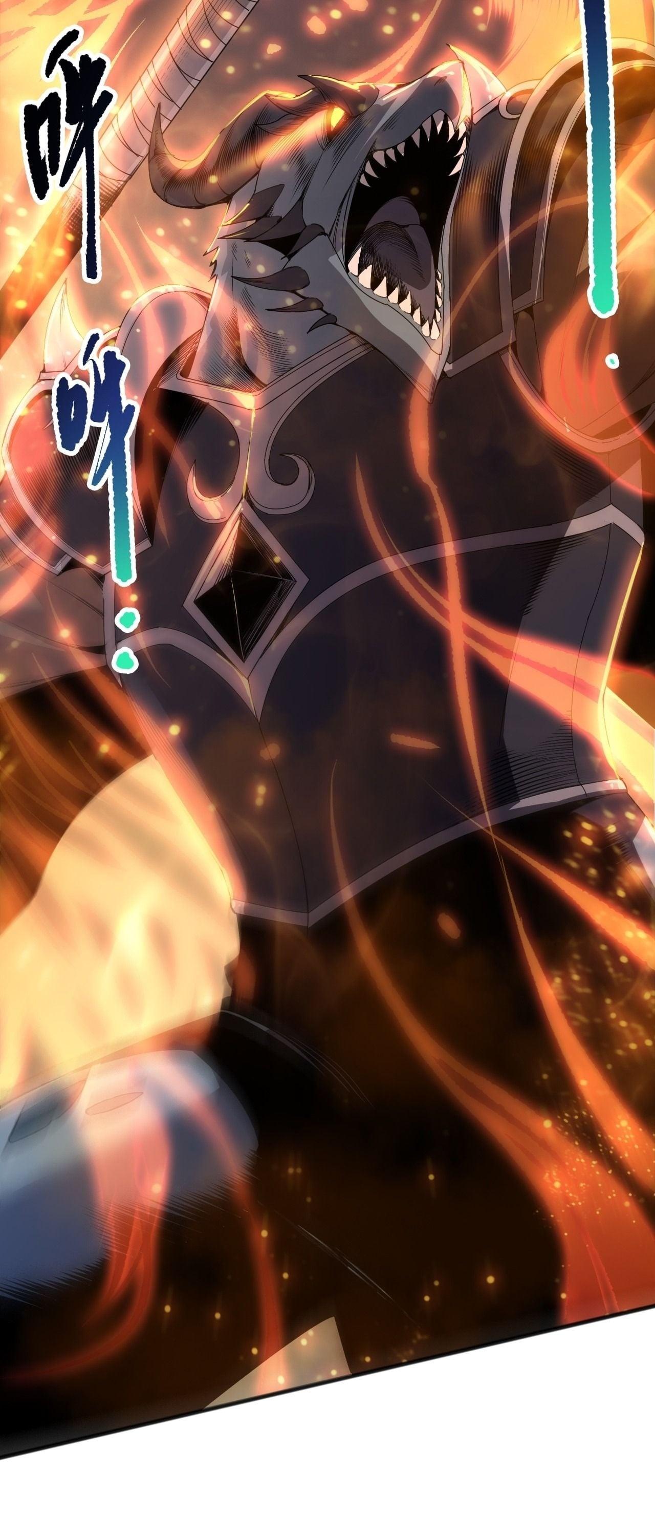 Disastrous Necromancer ราชันนักอัญเชิญวิญญาณ - หน้า 29