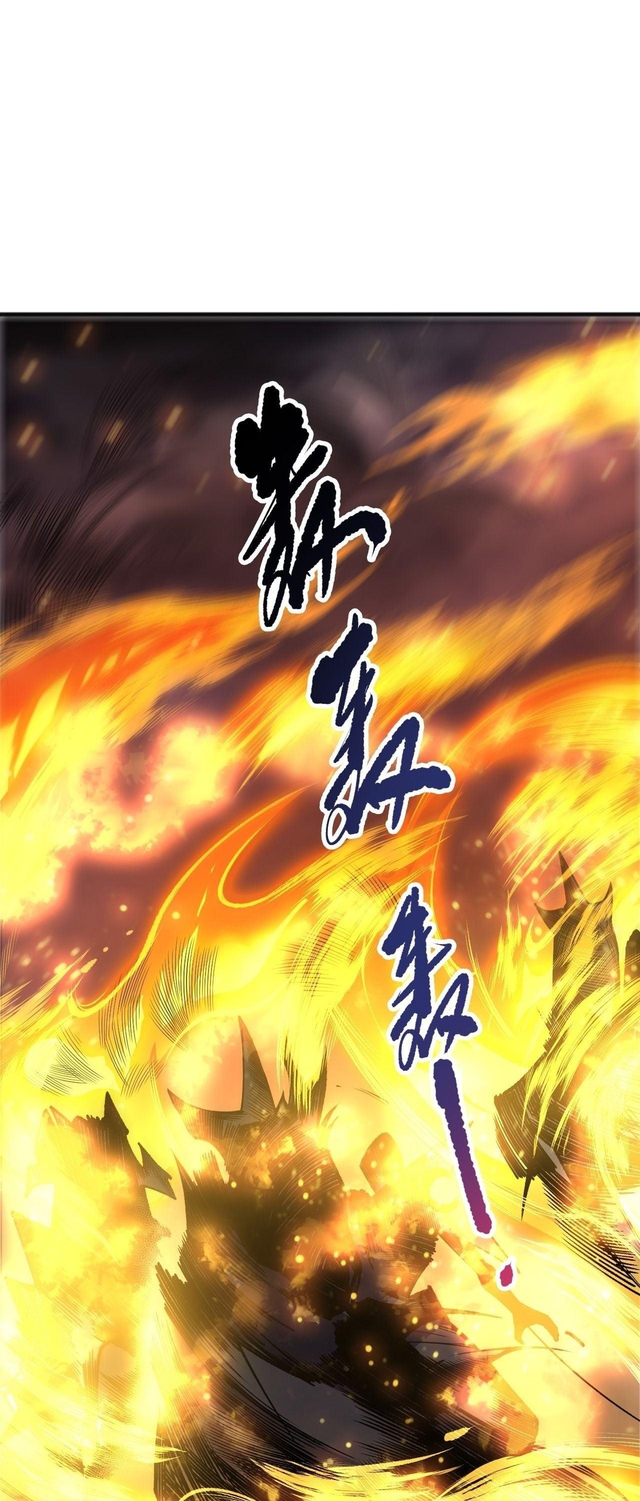Disastrous Necromancer ราชันนักอัญเชิญวิญญาณ - หน้า 9
