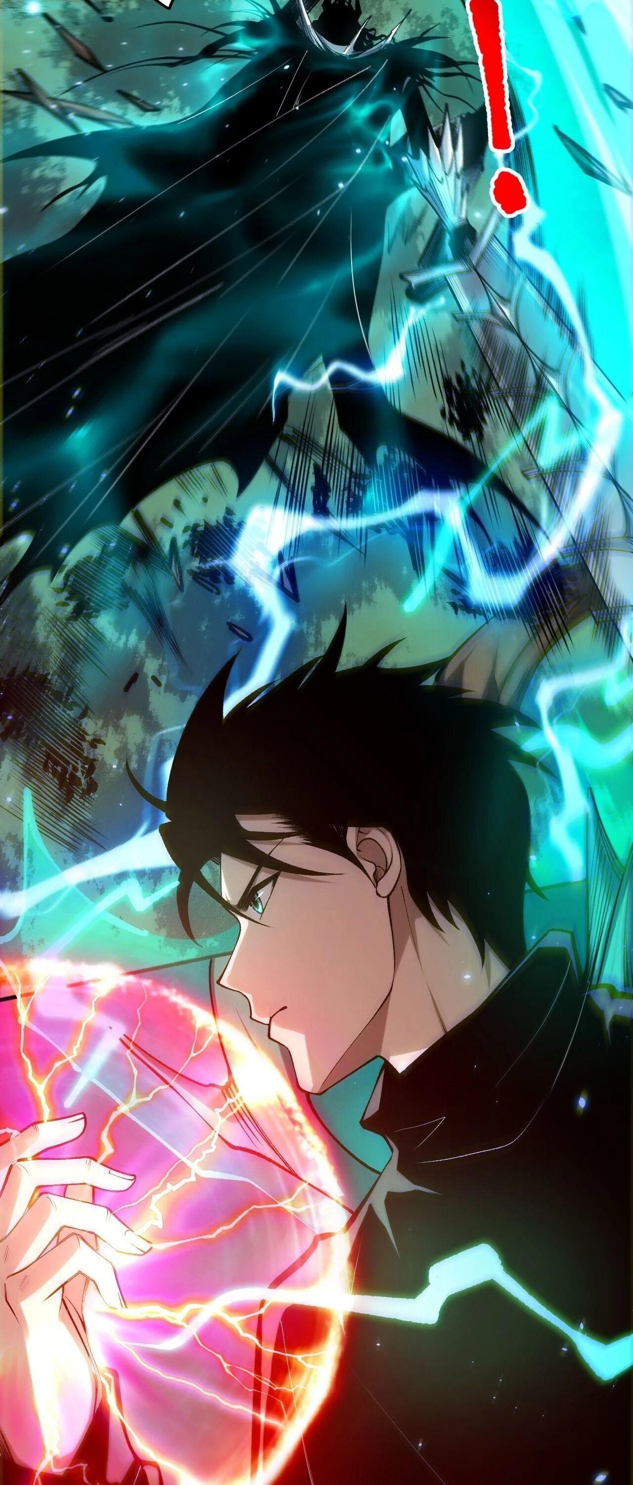 Disastrous Necromancer ราชันนักอัญเชิญวิญญาณ - หน้า 22