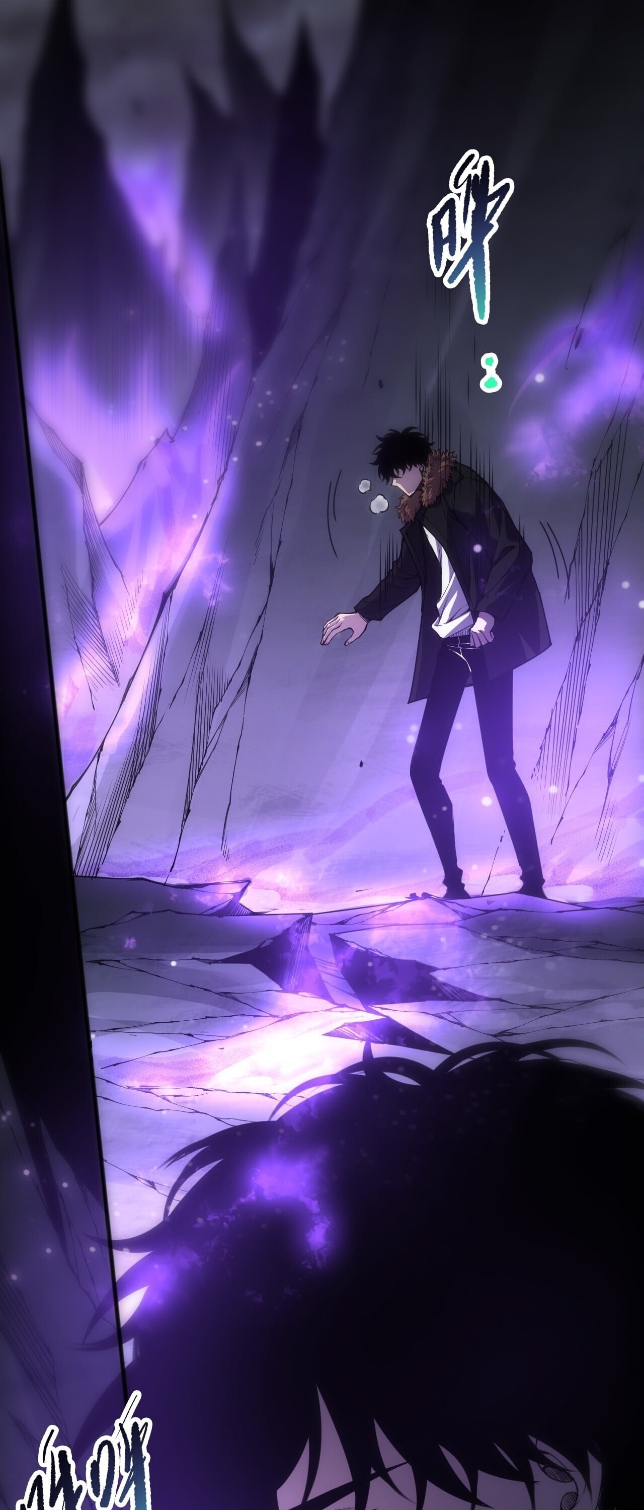 Disastrous Necromancer ราชันนักอัญเชิญวิญญาณ - หน้า 2