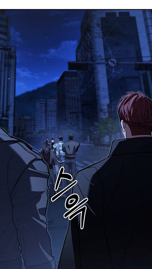 Expelled Hero Is Too Strong ฮีโร่ผู้แข็งแกร่งถูกไล่ออกจากกิลด์อันดับหนึ่ง - หน้า 79