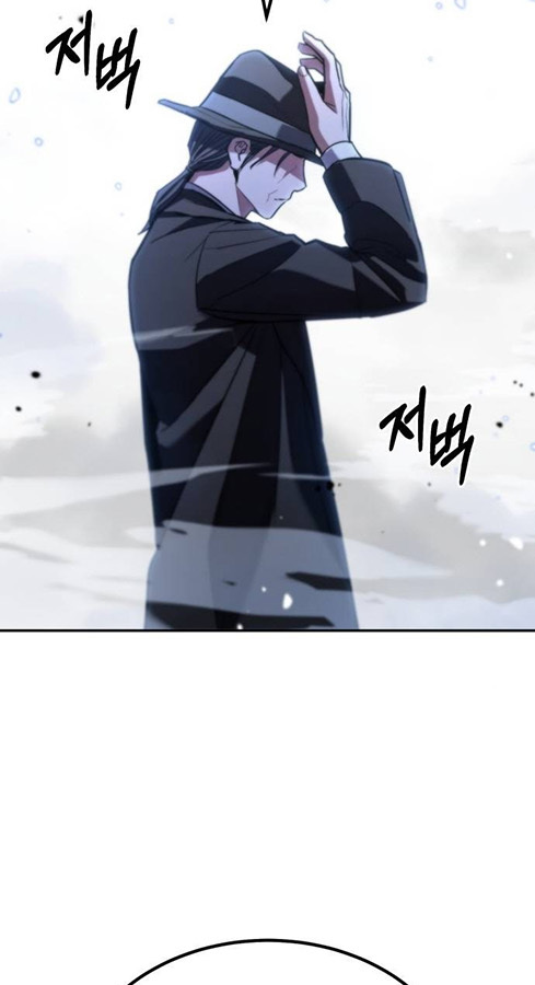 Expelled Hero Is Too Strong ฮีโร่ผู้แข็งแกร่งถูกไล่ออกจากกิลด์อันดับหนึ่ง - หน้า 9