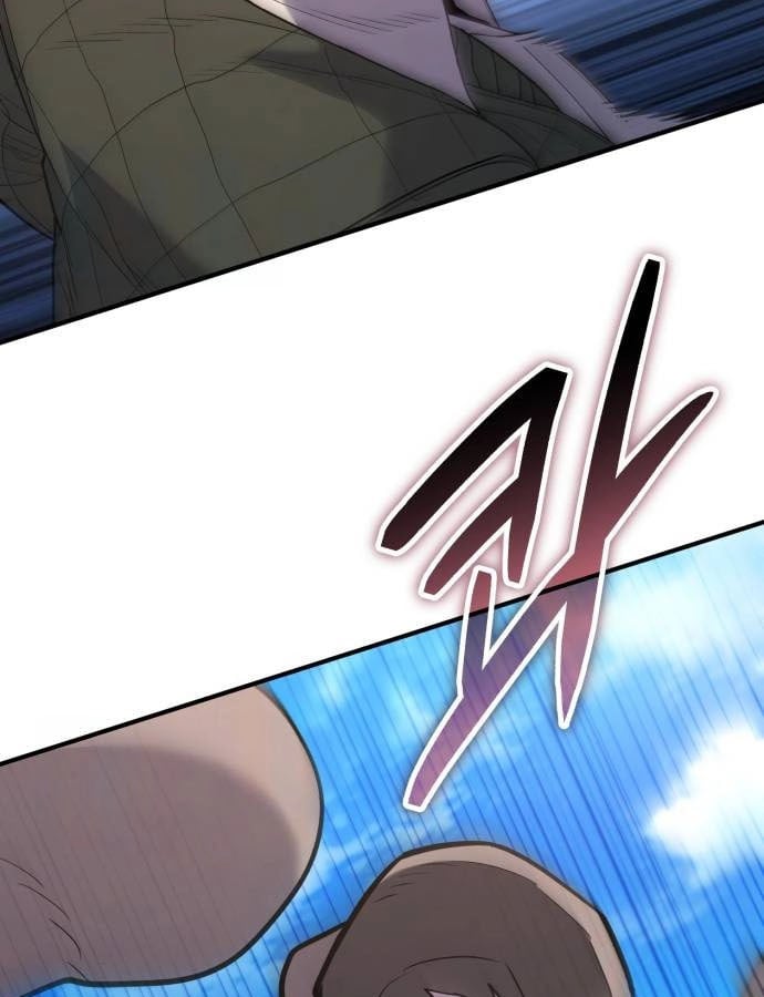 Expelled Hero Is Too Strong ฮีโร่ผู้แข็งแกร่งถูกไล่ออกจากกิลด์อันดับหนึ่ง - หน้า 85
