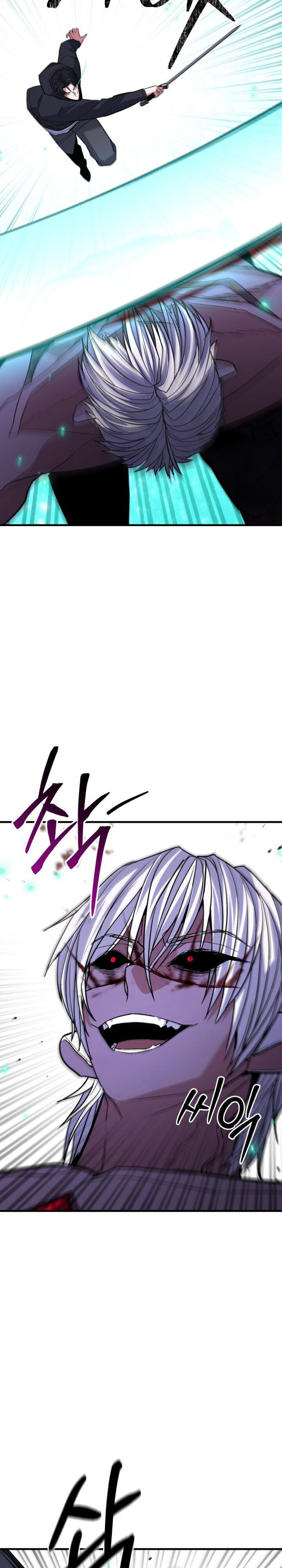 Expelled Hero Is Too Strong ฮีโร่ผู้แข็งแกร่งถูกไล่ออกจากกิลด์อันดับหนึ่ง - หน้า 44