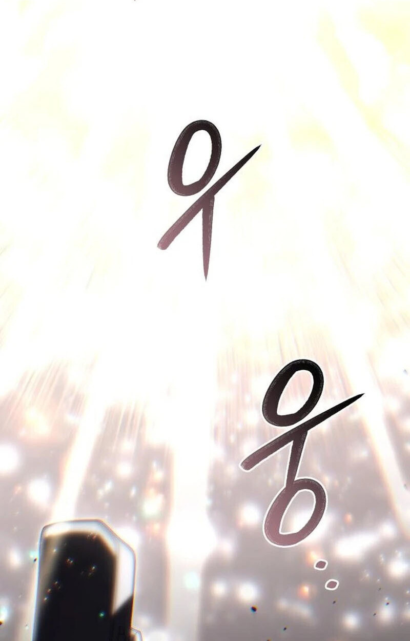 Expelled Hero Is Too Strong ฮีโร่ผู้แข็งแกร่งถูกไล่ออกจากกิลด์อันดับหนึ่ง - หน้า 64