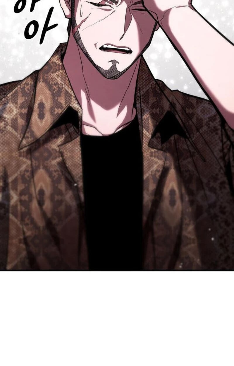 Expelled Hero Is Too Strong ฮีโร่ผู้แข็งแกร่งถูกไล่ออกจากกิลด์อันดับหนึ่ง - หน้า 83