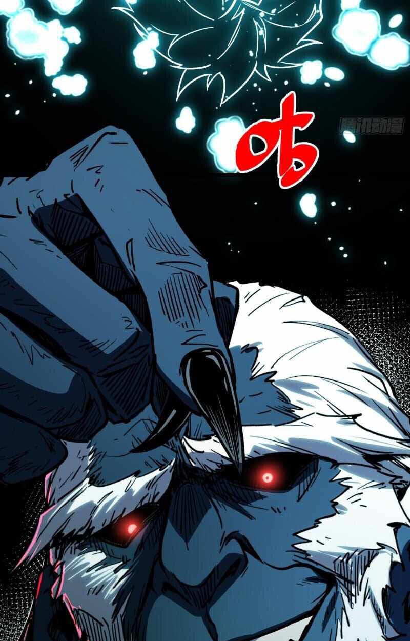 Full-Time Awakening ตื่นพลังไร้ขีดจำกัด - หน้า 20
