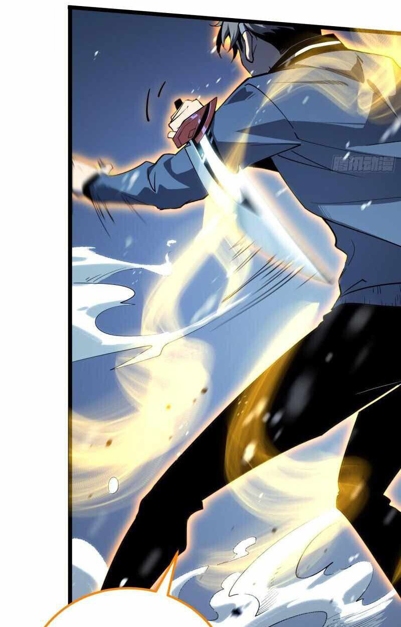 Full-Time Awakening ตื่นพลังไร้ขีดจำกัด - หน้า 60
