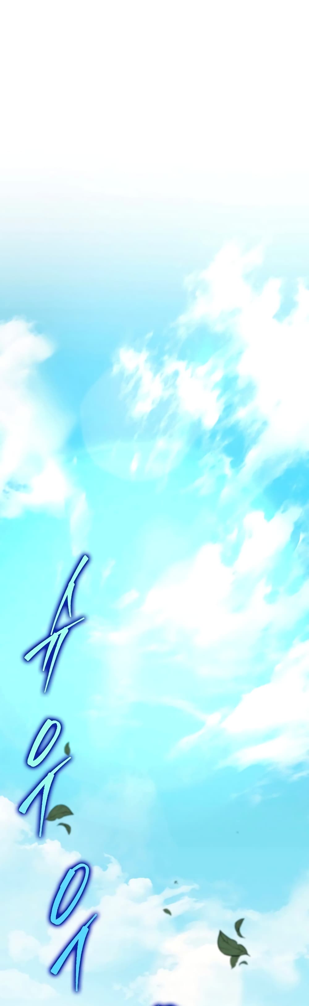 Heavenly Inquisition Sword กระบี่พิพากษ์เก้าสวรรค์ - หน้า 32