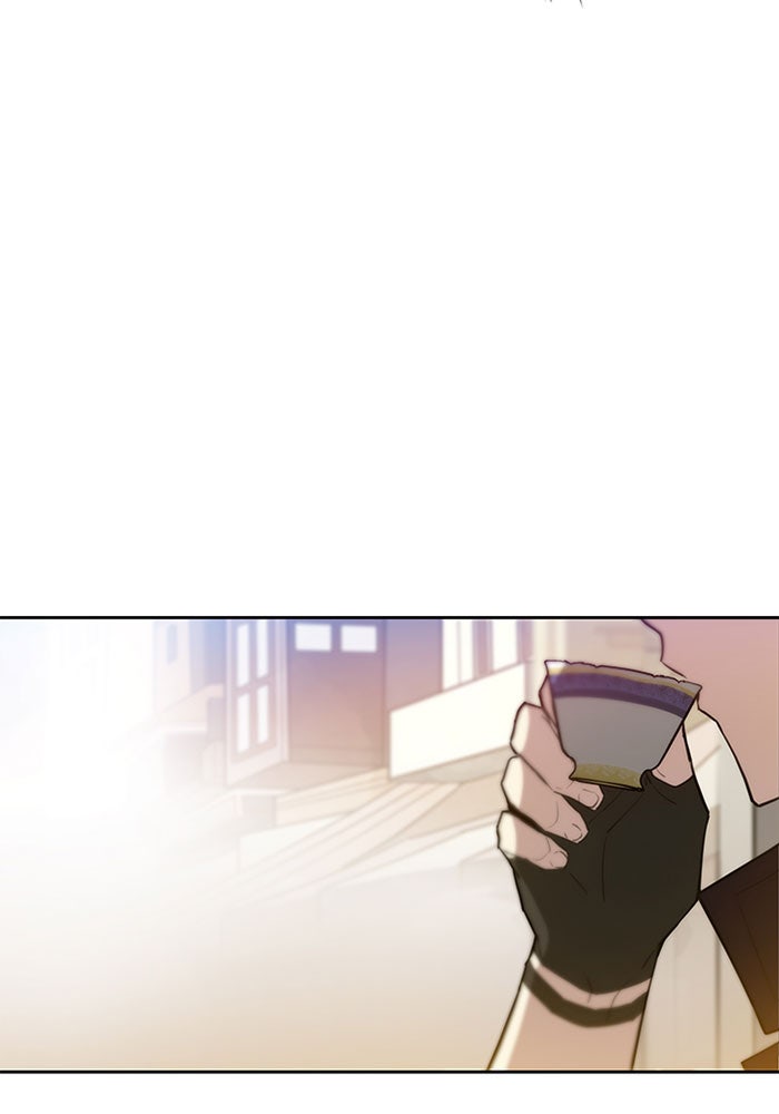 Villain To Kill - หน้า 56