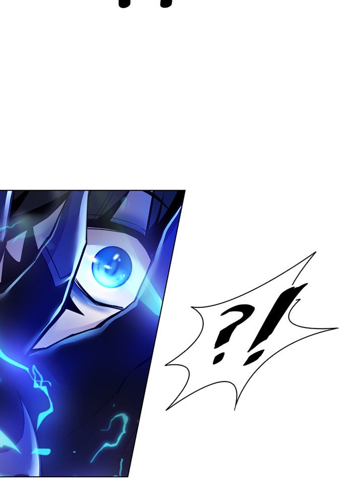 Villain To Kill - หน้า 75