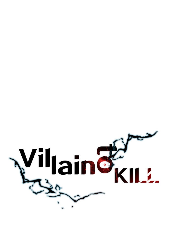 Villain To Kill - หน้า 47