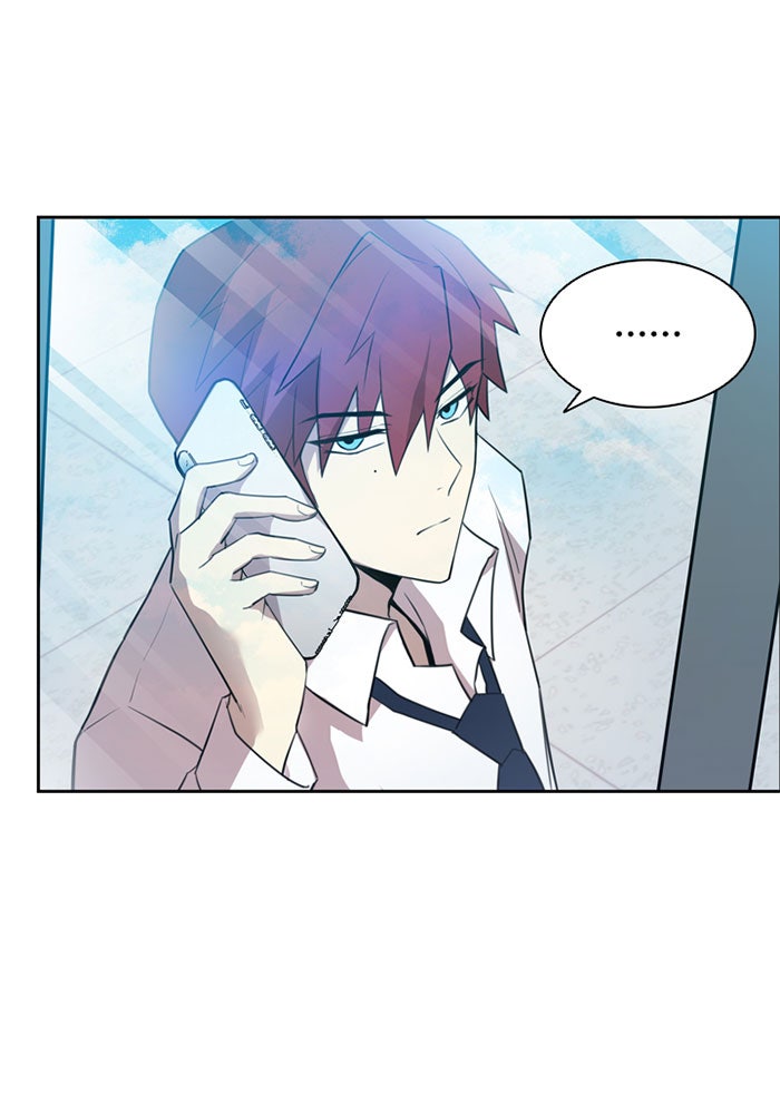 Villain To Kill - หน้า 73