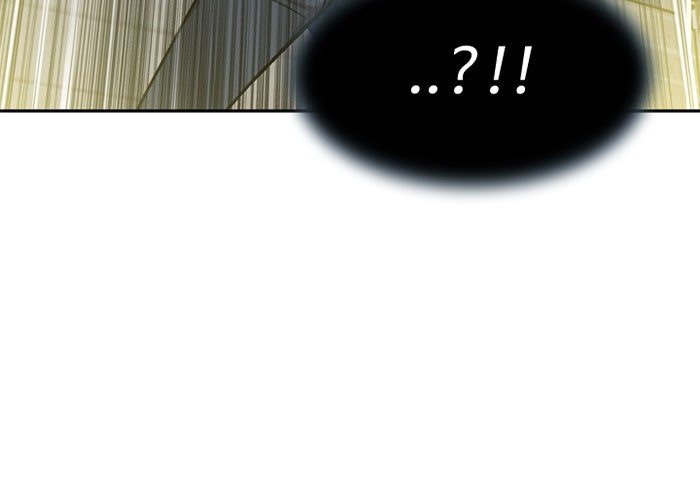 Villain To Kill - หน้า 119