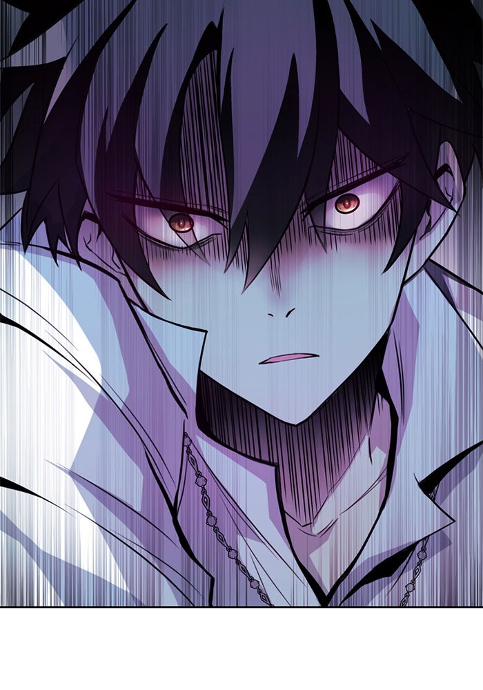 Villain To Kill - หน้า 23