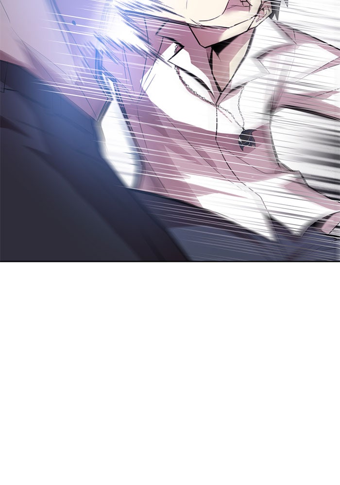 Villain To Kill - หน้า 45