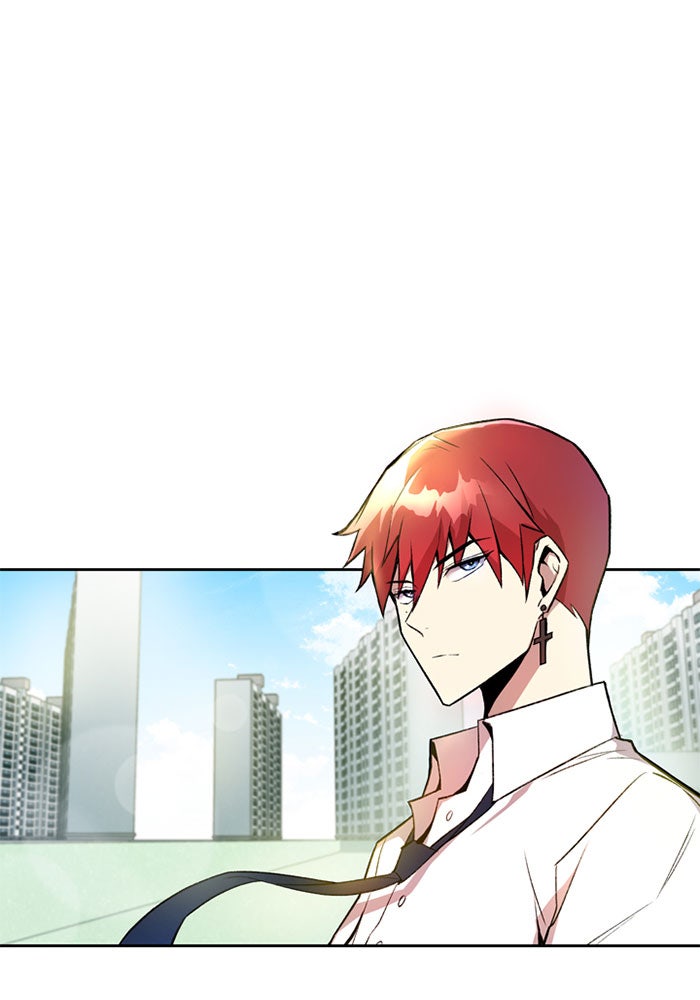 Villain To Kill - หน้า 78