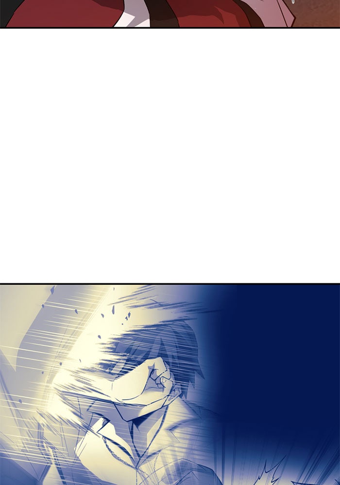 Villain To Kill - หน้า 18