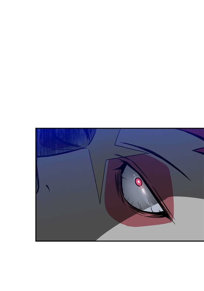 Villain To Kill - หน้า 49