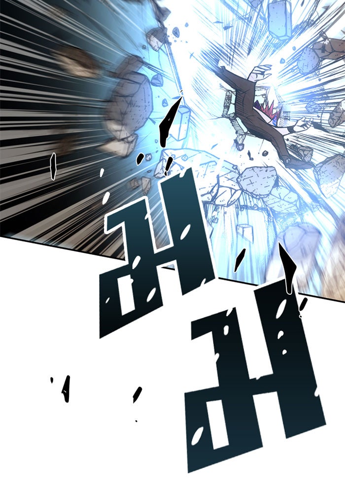 Villain To Kill - หน้า 64