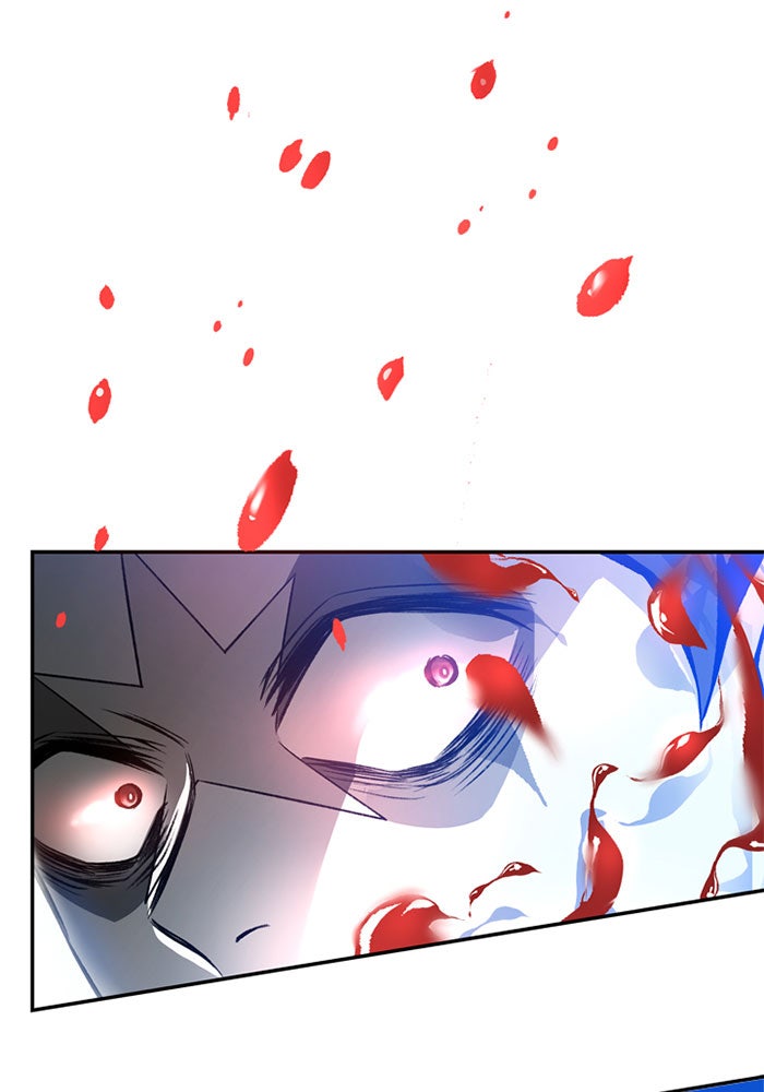 Villain To Kill - หน้า 94
