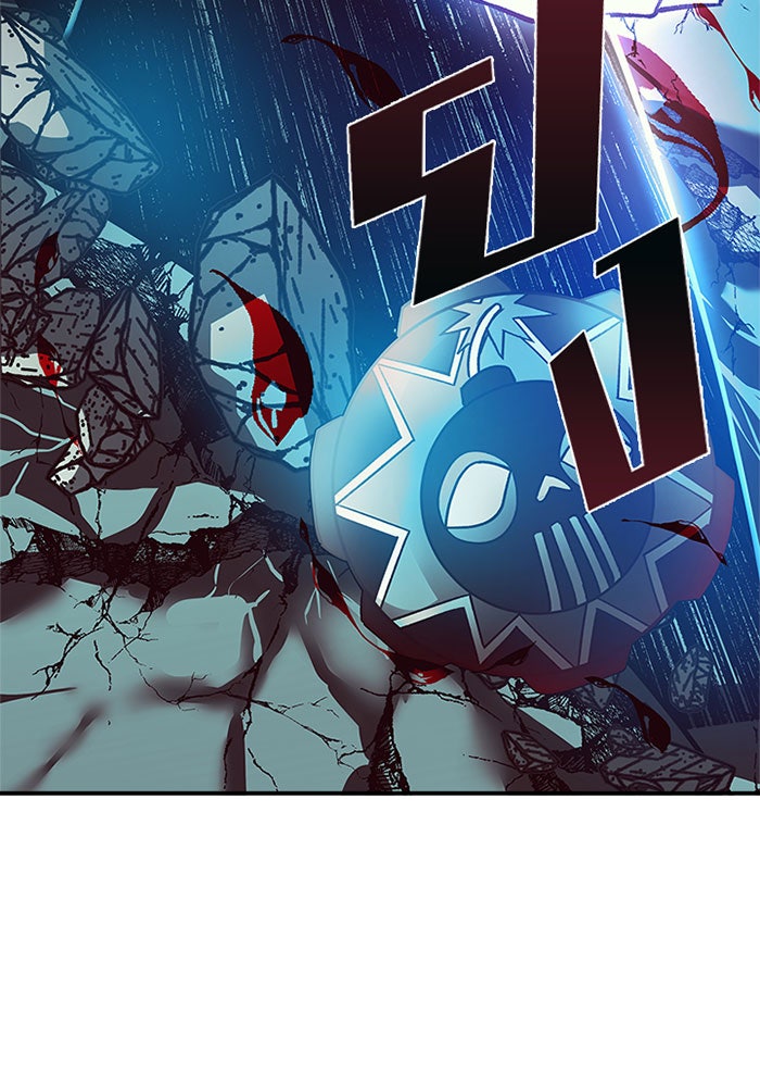Villain To Kill - หน้า 96