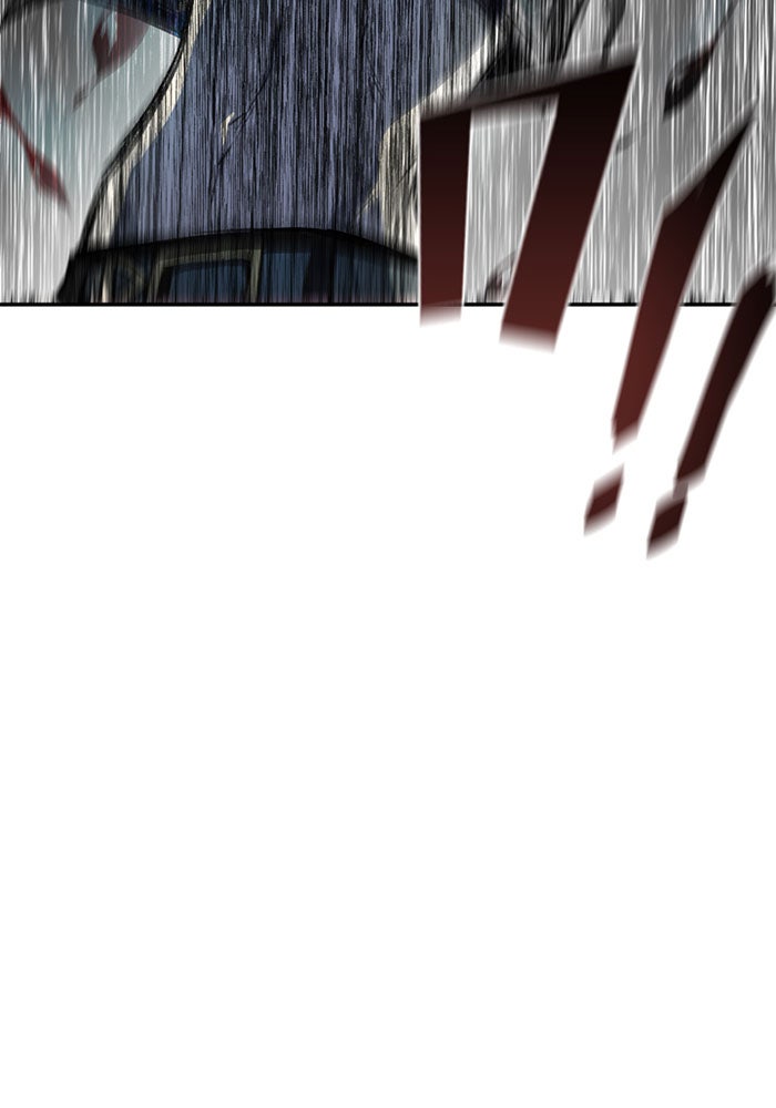 Villain To Kill - หน้า 99