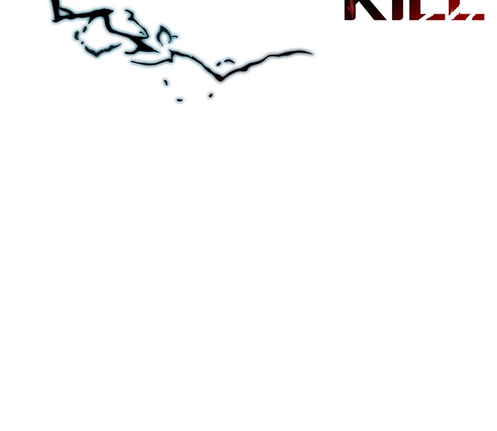 Villain To Kill - หน้า 33