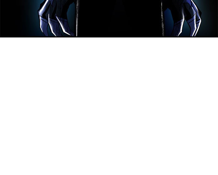 Villain To Kill - หน้า 57