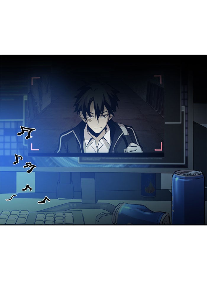 Villain To Kill - หน้า 91