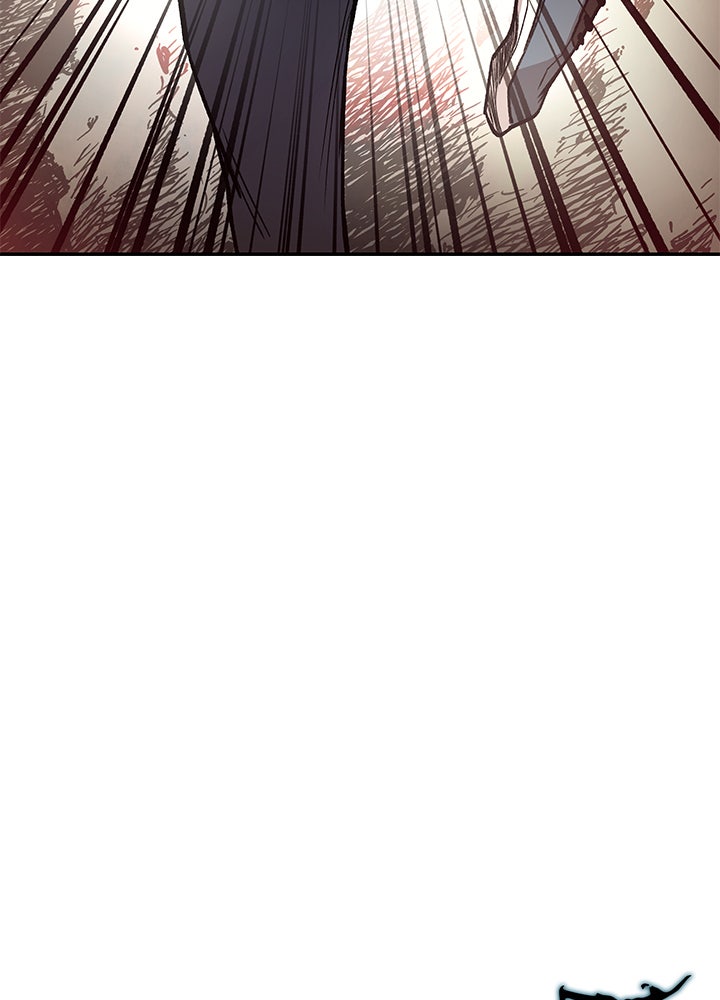 Villain To Kill - หน้า 60