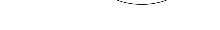 Villain To Kill - หน้า 19