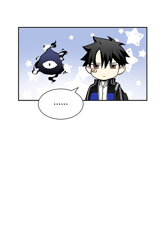Villain To Kill - หน้า 31