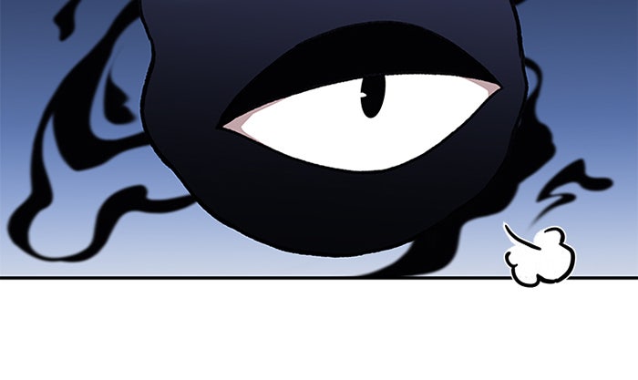 Villain To Kill - หน้า 46