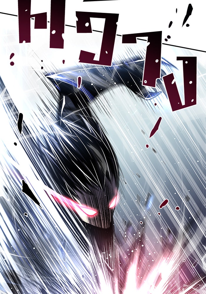 Villain To Kill - หน้า 68