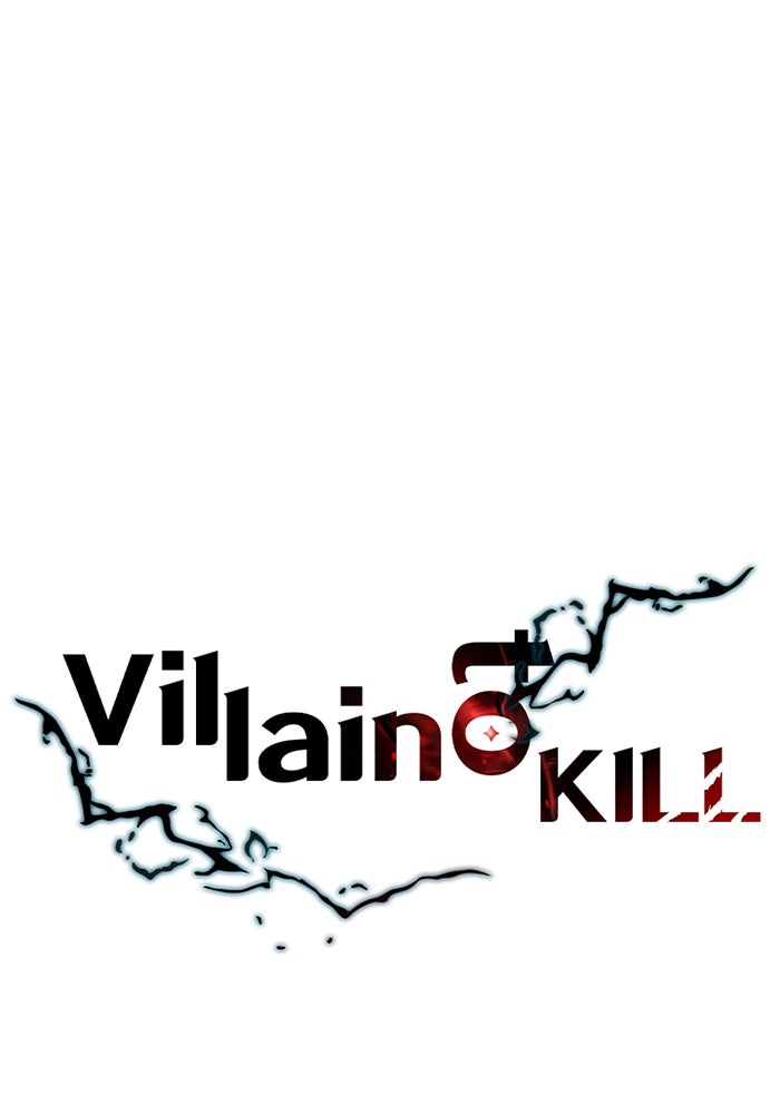 Villain To Kill - หน้า 1
