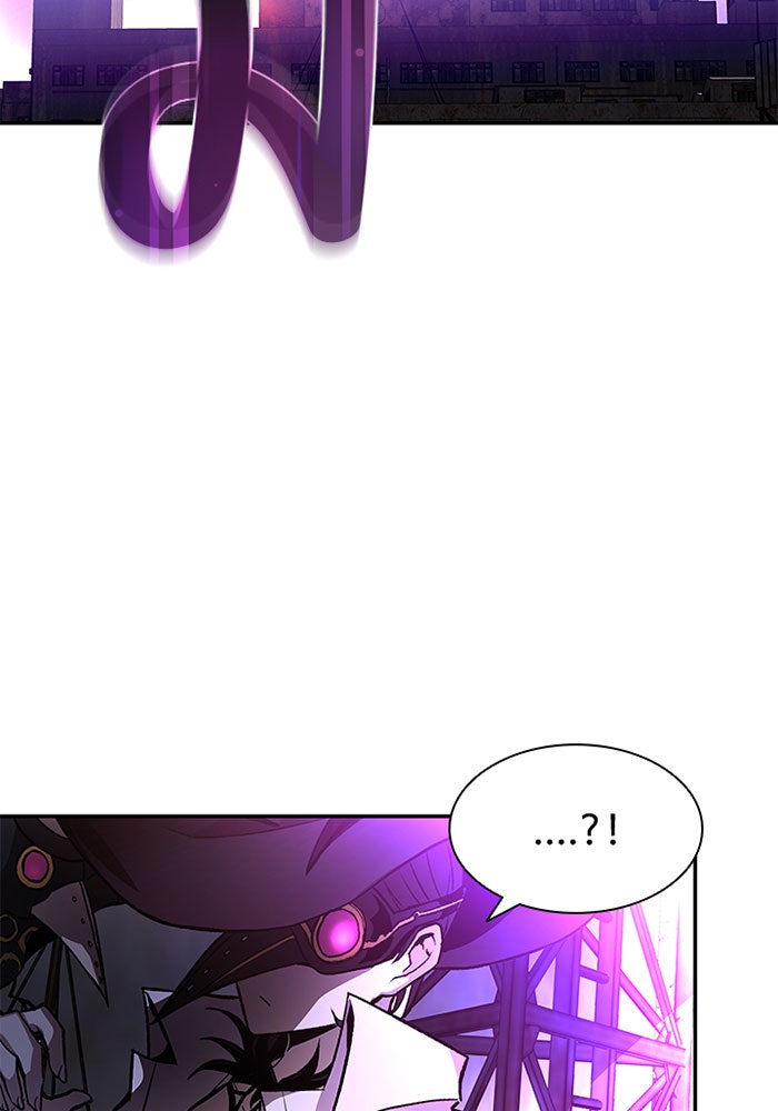Villain To Kill - หน้า 4