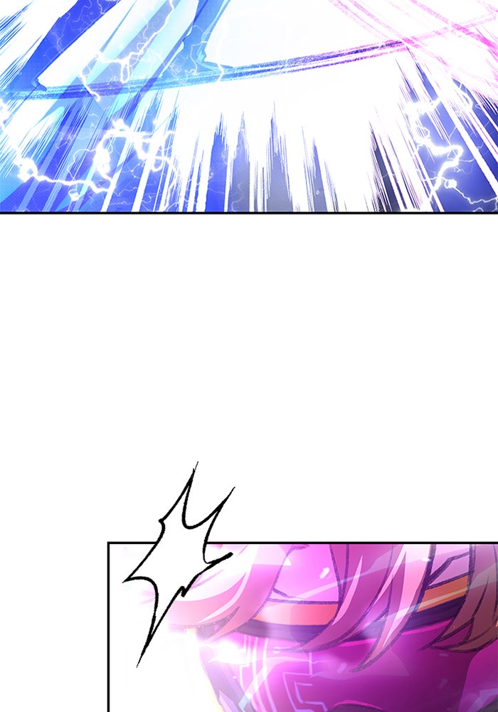 Villain To Kill - หน้า 44