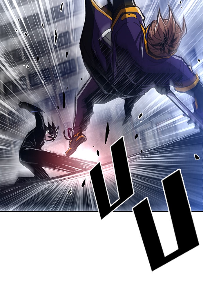 Villain To Kill - หน้า 52