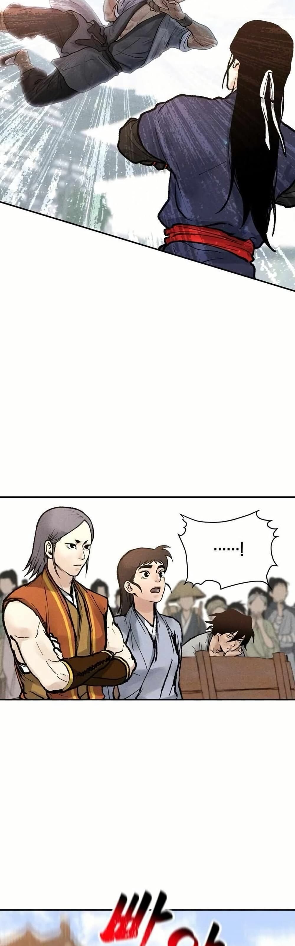Battle of the Martial Masters - หน้า 7