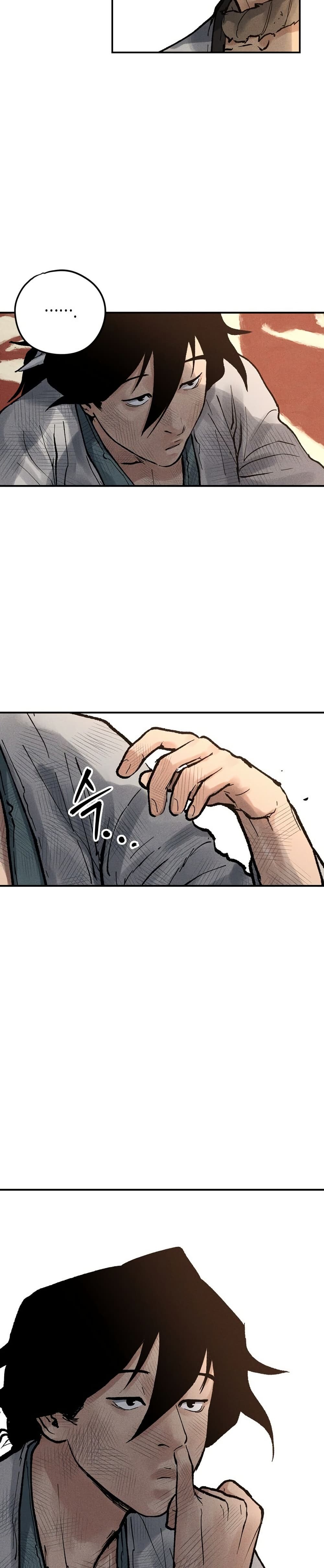 Battle of the Martial Masters - หน้า 2