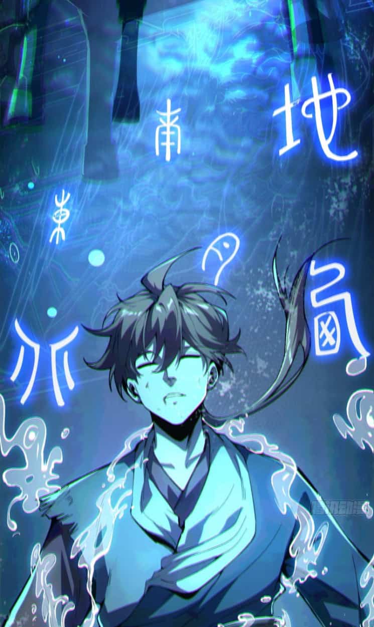 Become a God From Water Monkey - หน้า 35