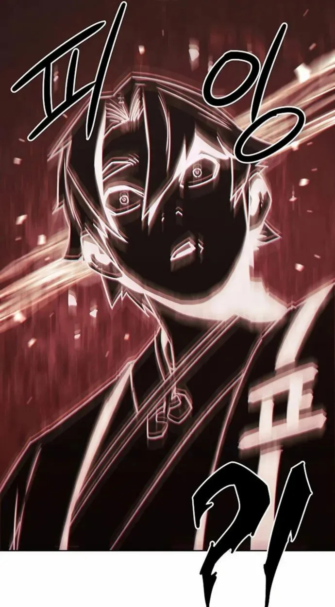 Becoming the Swordmaster Rank Young Lord of the Sichuan Tang Family เส้นทางแห่งดาบ - หน้า 53