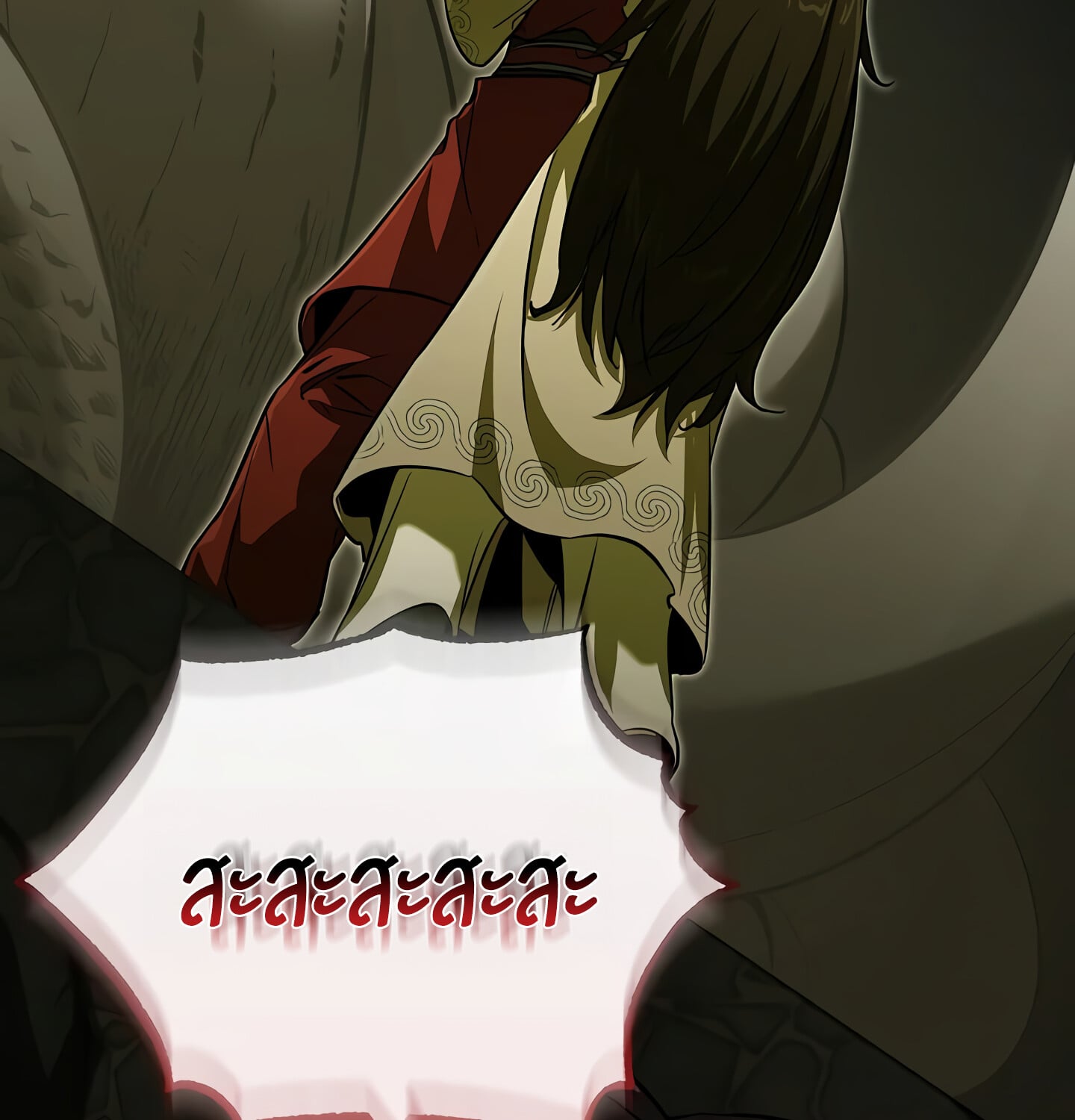 Childhood Friend of the Zenith สหายวัยเยาว์ของข้าแข็งแกร่งที่สุดในใต้หล้า - หน้า 6