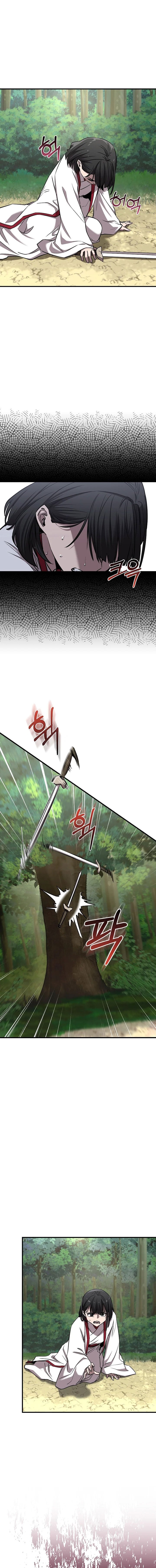 Childhood Friend of the Zenith สหายวัยเยาว์ของข้าแข็งแกร่งที่สุดในใต้หล้า - หน้า 18