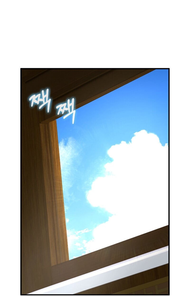 Childhood Friend of the Zenith สหายวัยเยาว์ของข้าแข็งแกร่งที่สุดในใต้หล้า - หน้า 22