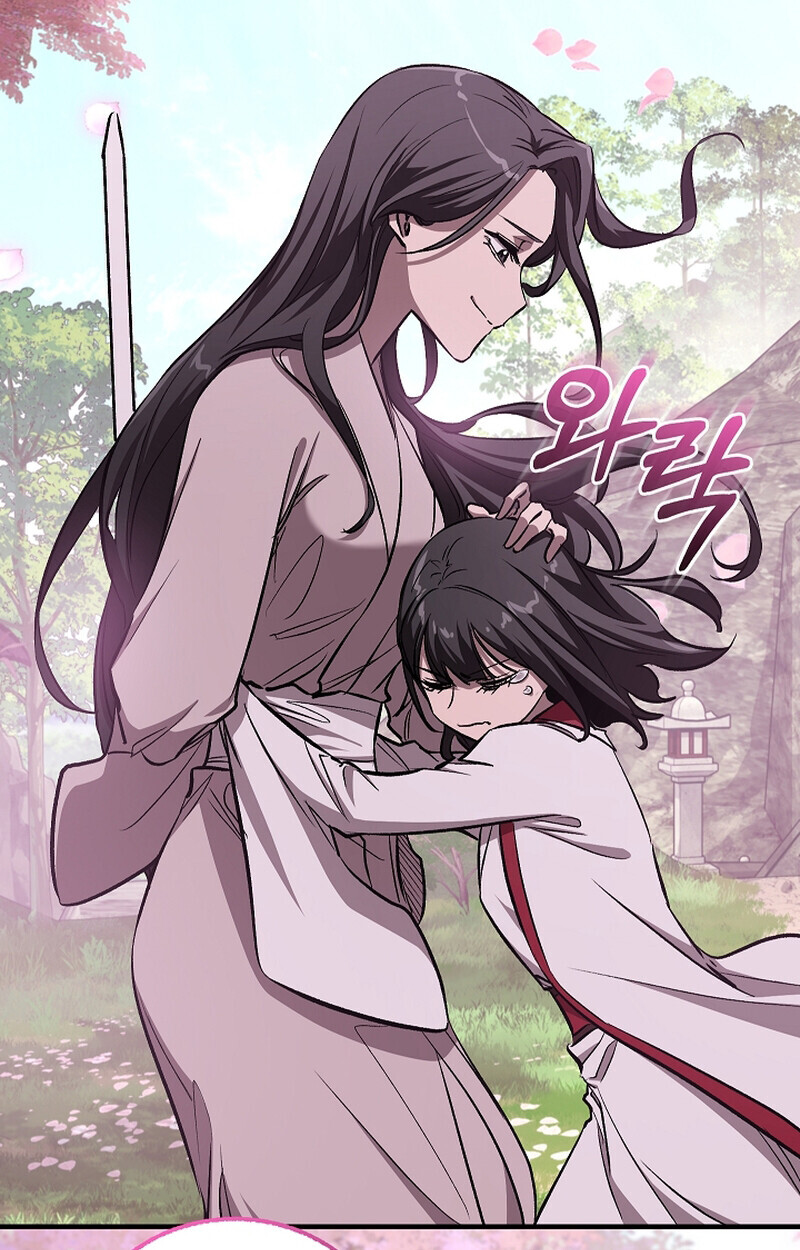 Childhood Friend of the Zenith สหายวัยเยาว์ของข้าแข็งแกร่งที่สุดในใต้หล้า - หน้า 56
