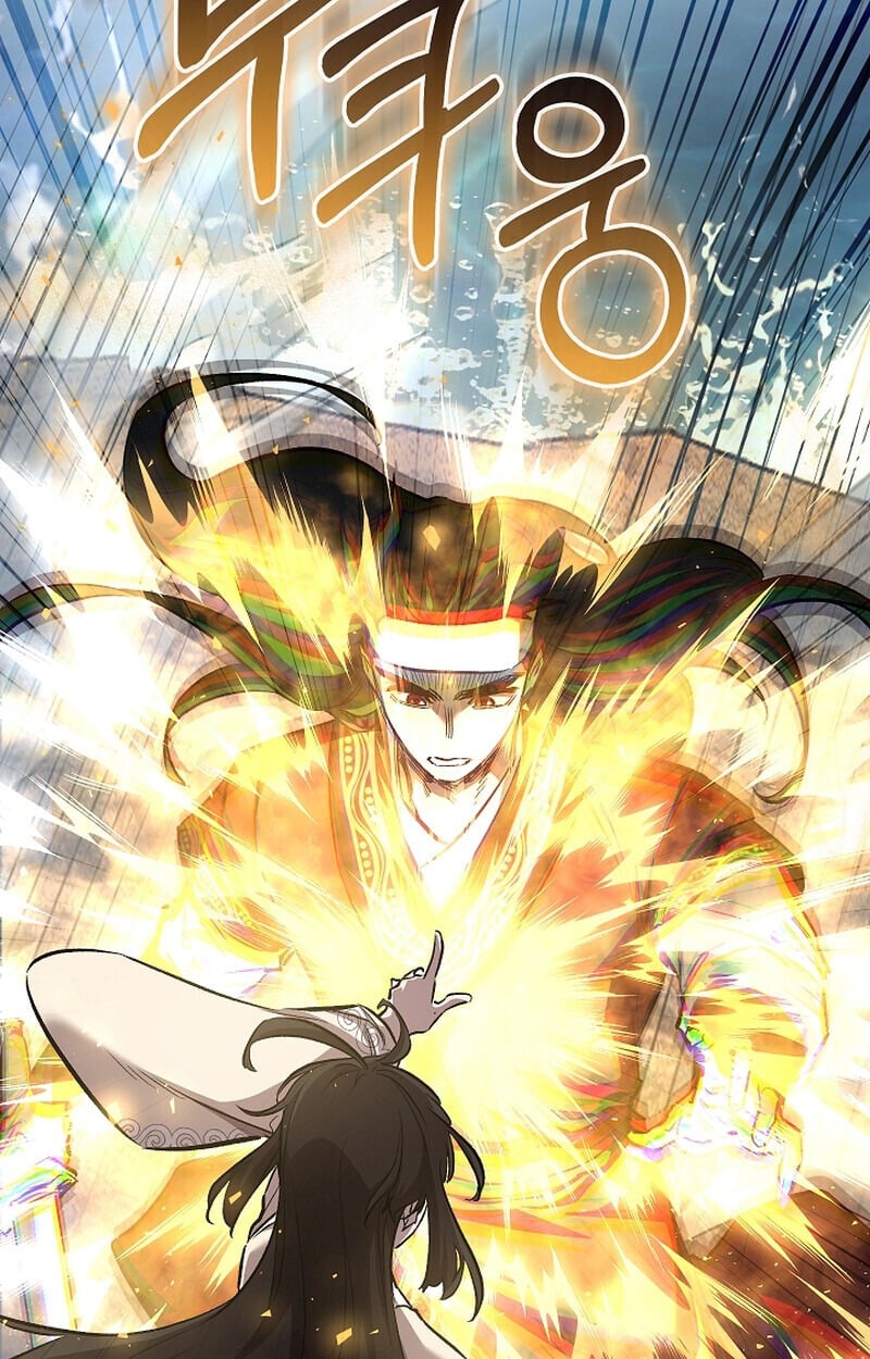 Childhood Friend of the Zenith สหายวัยเยาว์ของข้าแข็งแกร่งที่สุดในใต้หล้า - หน้า 77