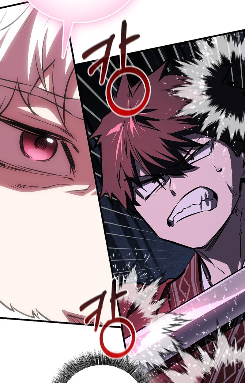 Childhood Friend of the Zenith สหายวัยเยาว์ของข้าแข็งแกร่งที่สุดในใต้หล้า - หน้า 33